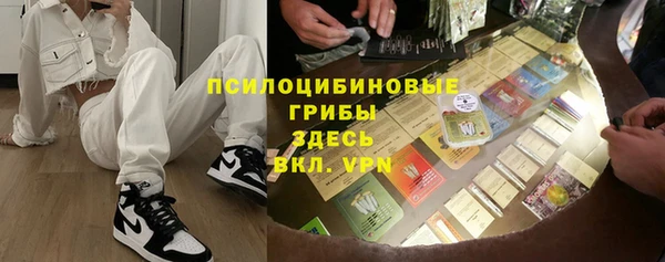 MDMA Premium VHQ Беломорск